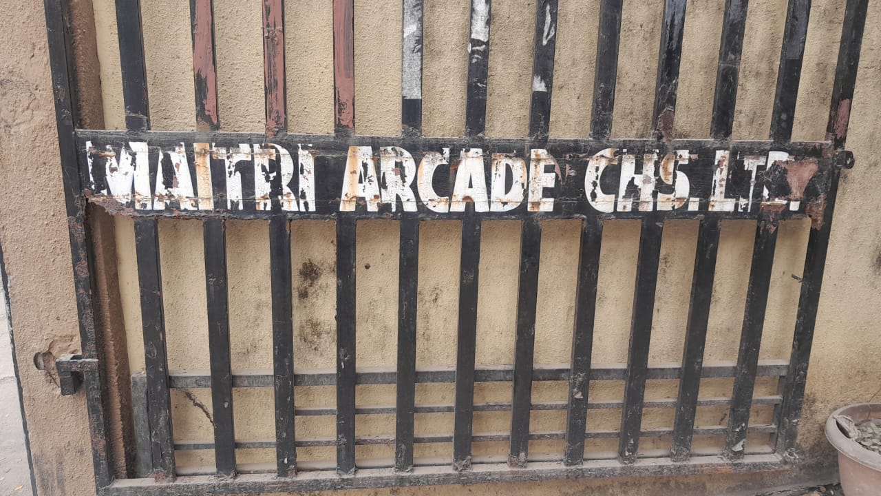 Urban Civil Services