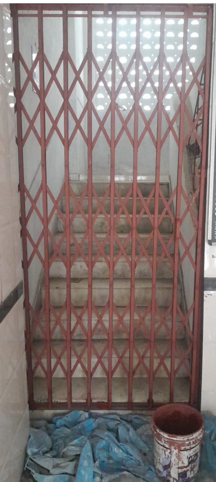 Urban Civil Services